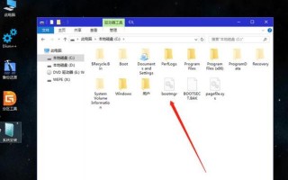 window7系统怎么备份（win7无法正常备份数据）
