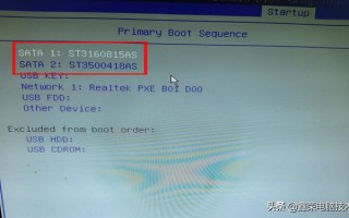 电脑开始显示invalid-(电脑开始显示无信号就黑屏怎么回事儿)