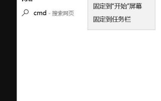 电脑能登陆QQ不能浏览网页怎么解决?