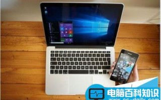 Win10一周年更新预览版14352上手体验视频
