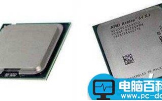 amd和intel哪个好 AMD与Intel的CPU处理器到底哪个好