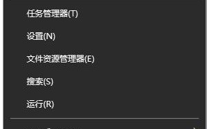 win10系统如何设置不更新系统（win10系统彻底关闭系统更新）