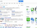 只要三分钟，创建一个属于你的微信公众号
