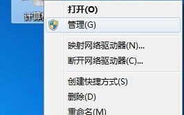 电脑用光盘怎么分区（电脑分区c盘怎么分最好）
