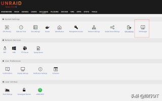 如何在虚拟机上安装win7（虚拟机安装windows7系统的步骤）