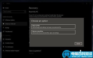 Win10突曝诡异Bug：系统凌乱/功能失效(都是Office惹的祸)