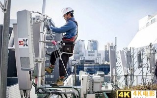 他终于说了实话，5G并未足够成熟，5G或因此成为过渡技术