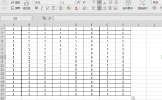 wps表格怎么分类汇总（WPS Excel表格如何进行分类汇总）