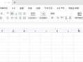 wps表格误删怎么恢复（不小心删除的表格怎么找回）