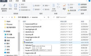 win10装机u盘制作（win10u盘正确安装方法图解）