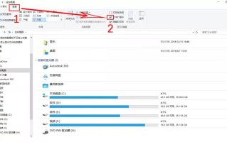 怎么显示文件的扩展名（显示文件后缀名设置方法教程）