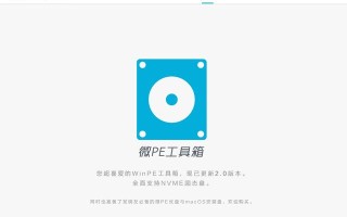 重装系统怎么改u盘启动（最简单的u盘重装系统方法）