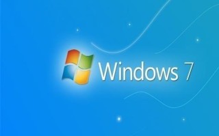 原装win7怎么安装（如何不用u盘安装正版win7））