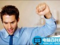 Win10隐藏很深的5个快速使用小技巧