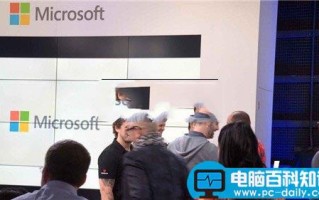 如何使Win10动态锁锁定您的电脑