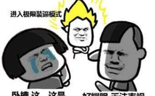 windows右键菜单-(windows右键菜单编辑)