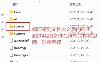 式化u盘选择fat32-(格式化u盘选择FAT32)