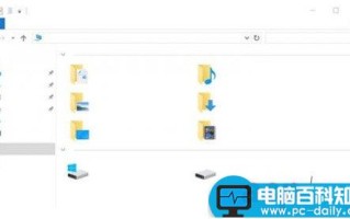 Win10创意者更新不显示文字现象的解决办法分享