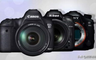 如何购买数码相机（教你如何选购合适自己的相机）