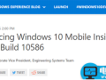 Win10 Mobile 准正式版10586.11修复内容和已知问题汇总