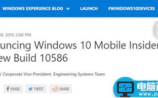 Win10 Mobile 准正式版10586.11修复内容和已知问题汇总