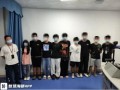 这样网络“兼职”，4名大学生被抓