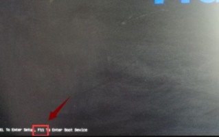 电脑重装系统过程黑屏怎么回事-(电脑重装系统过程黑屏怎么回事啊)