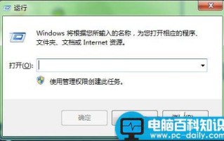 怎么删除多余本地连接2 本地连接无法连接原因及解决方法介绍