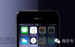苹果自动亮度怎么关（为什么iphone无屏幕亮度自动调节）