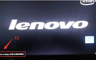 acer电脑进bios设置u盘启动-(acer电脑进入bios设置u盘启动)