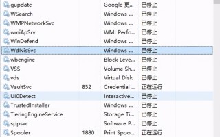 win10插了网线未识别（win10以太网未识别的网络解决方法）