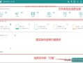 u盘装完系统如何恢复（系统重装后电脑数据恢复方法）