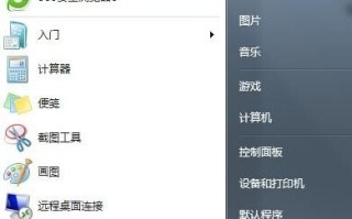 win10如何打开命令符（Win10命令提示符开机方法）