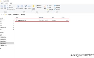 批量创建文件夹并命名（批量创建文件夹的方法）