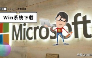win7ampxp系统合辑-()