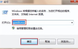 win7系统无法启动怎么办-(win7系统无法启动怎么解决)