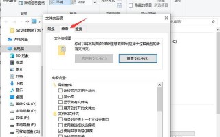 u盘里文件不见不显示-(u盘里文件不见不显示怎么办)