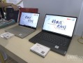 联想yoga系列和小新哪个好（联想YOGA系列新品上手简评）