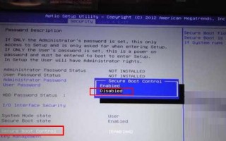 w8改w7系统怎么安装（惠普笔记本win8改win7教程）
