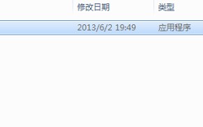 win10添加启动项（win10系统启动项在哪里设置）
