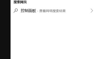 清华同方bios默认密码怎么取消（BIOS密码设置和密码破解）