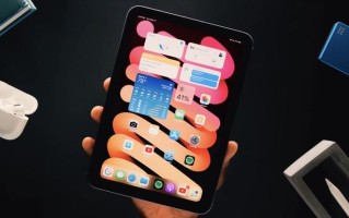 ipadmini怎么样（ipad mini 6详细配置）