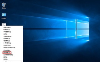 win10多余字体-(win10删除多余字体)