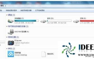 word表格打不开怎么办（word文档打不开的解决方法）