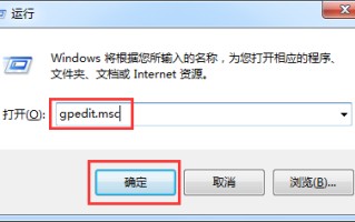 win7禁用驱动程序强制签名（Win7与Win10如何禁用驱动程序签名强制）