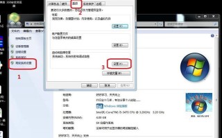电脑开机显示启动管理器（电脑开机多了几个系统启动选项怎么解决）
