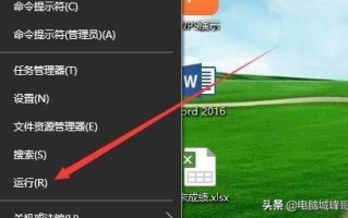 win7更新注册表失败-(win7更新注册表失败怎么办)