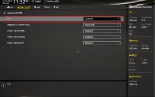 华硕主板怎么设置开机（华硕主板设置定时开机方法）