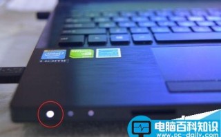 电脑睡眠时如何设置鼠标或点击键盘直接启动?