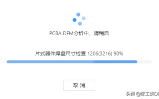 在文件中读取错误怎么办-(在文件中读取错误怎么办啊)